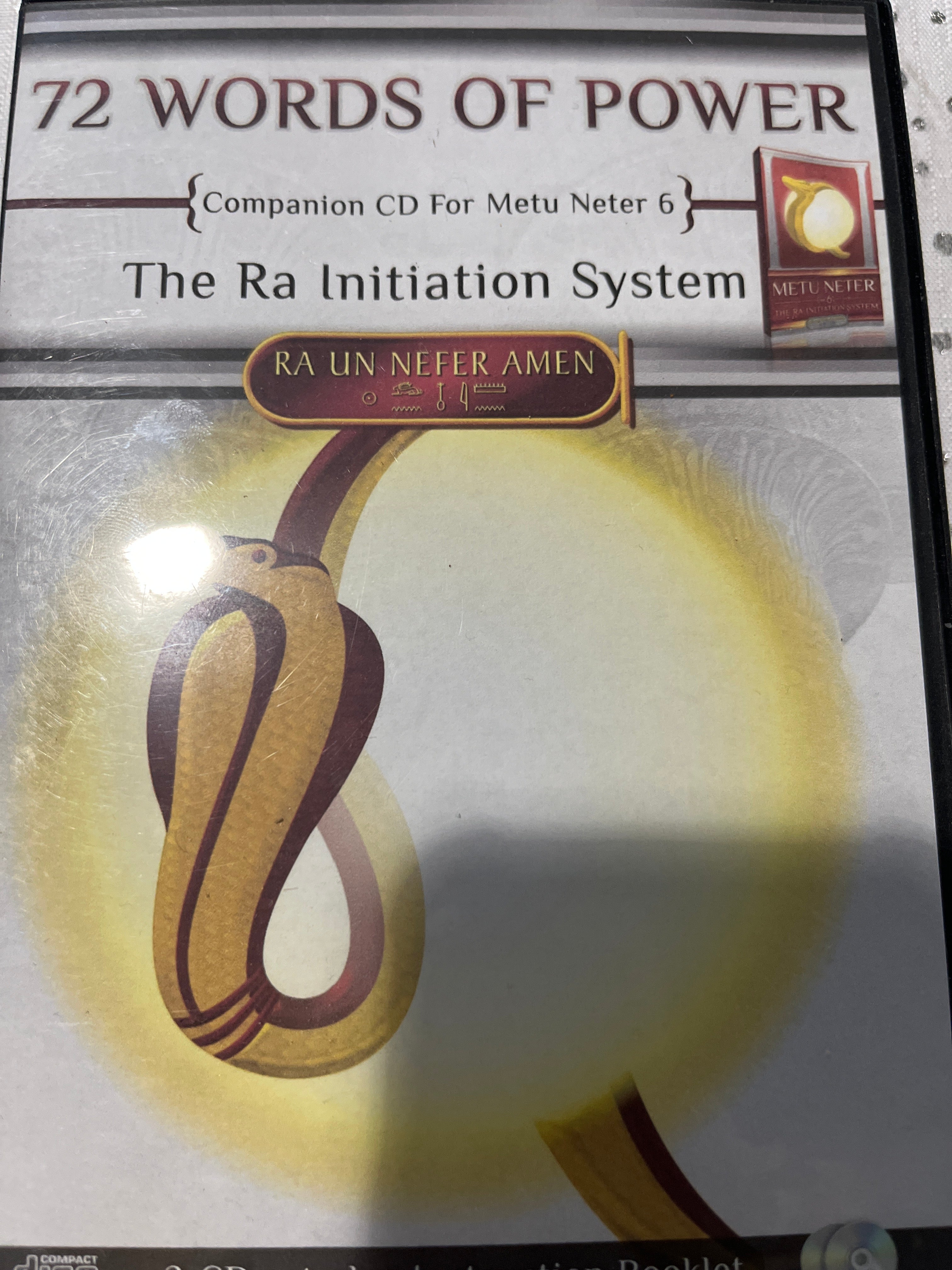 Metu Neter Vol 6 Mantras Audio