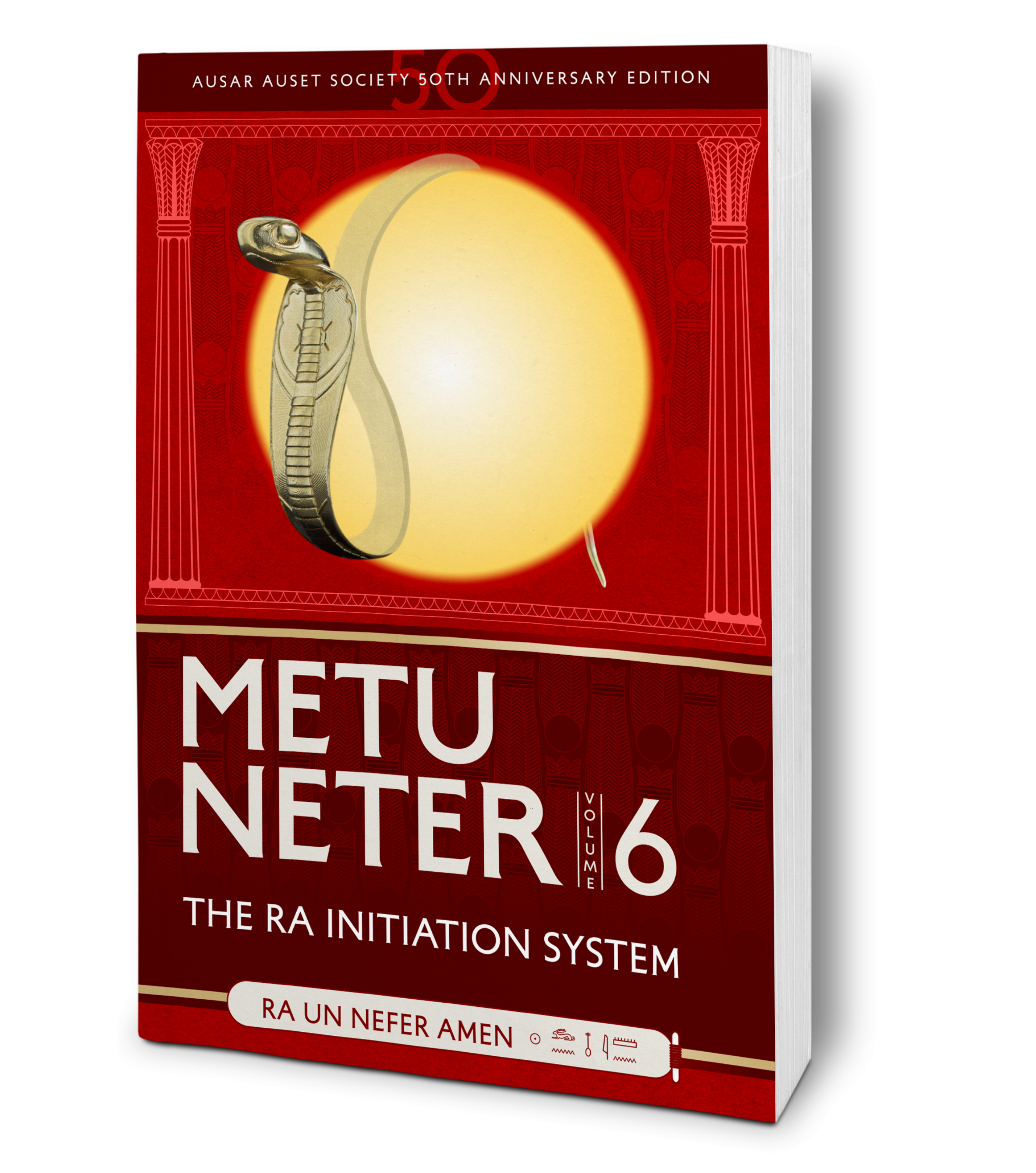 Metu Neter Volume 6