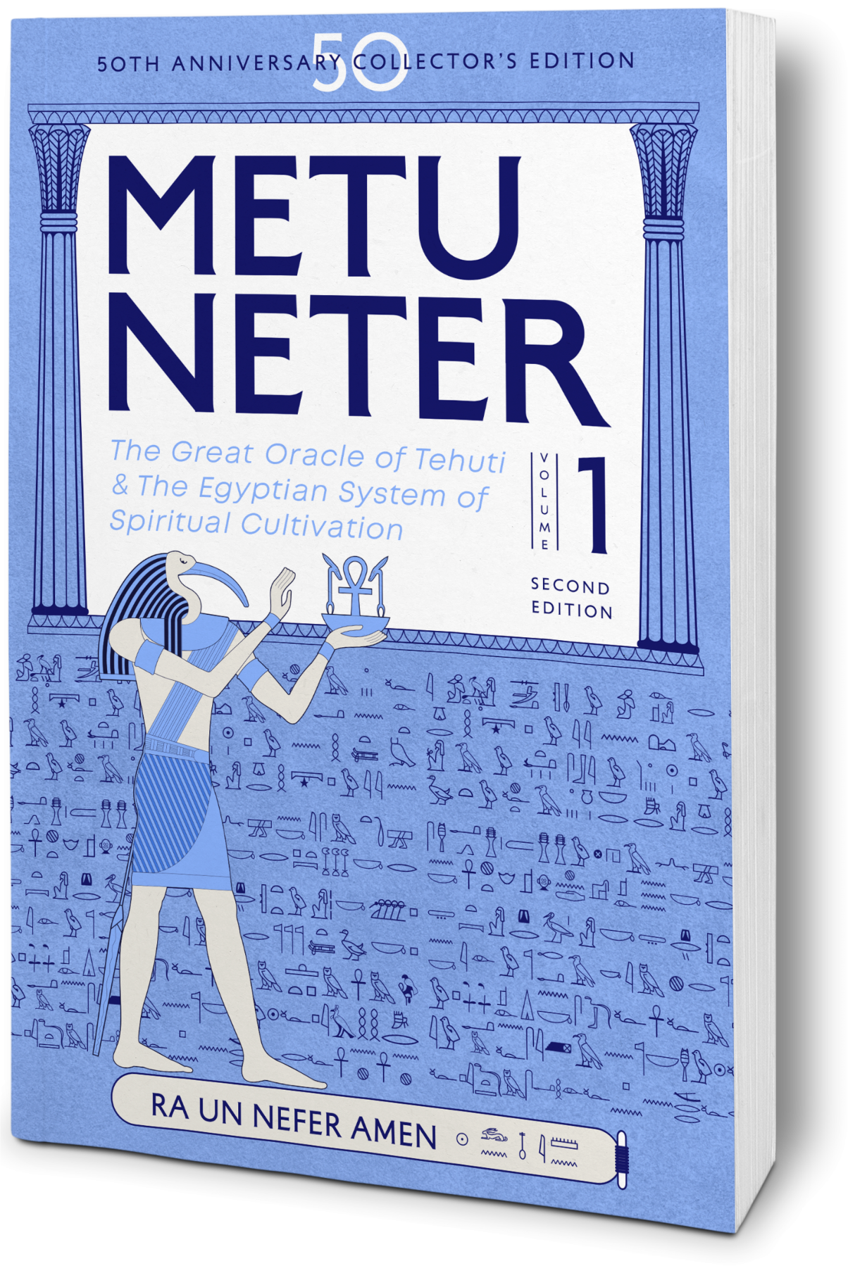 Metu Neter vol. 1 - 2nd Edition (COMING SOON TBA 2024)