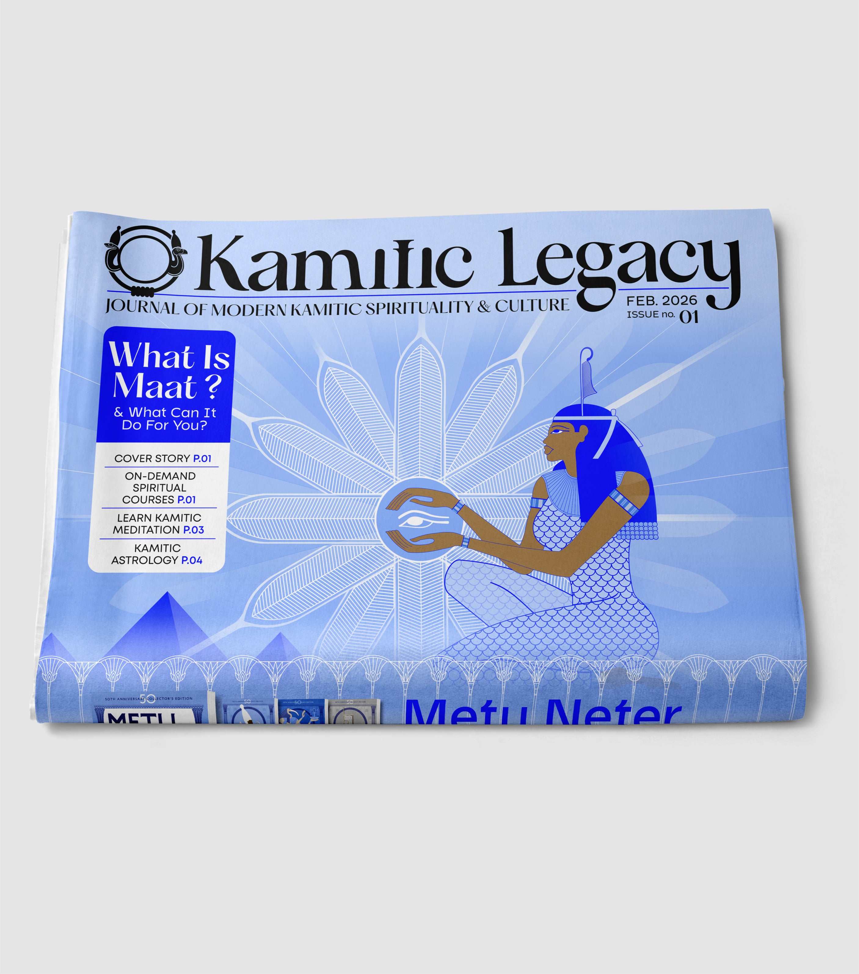 KAMITIC LEGACY JOURNAL (Stack of 50)