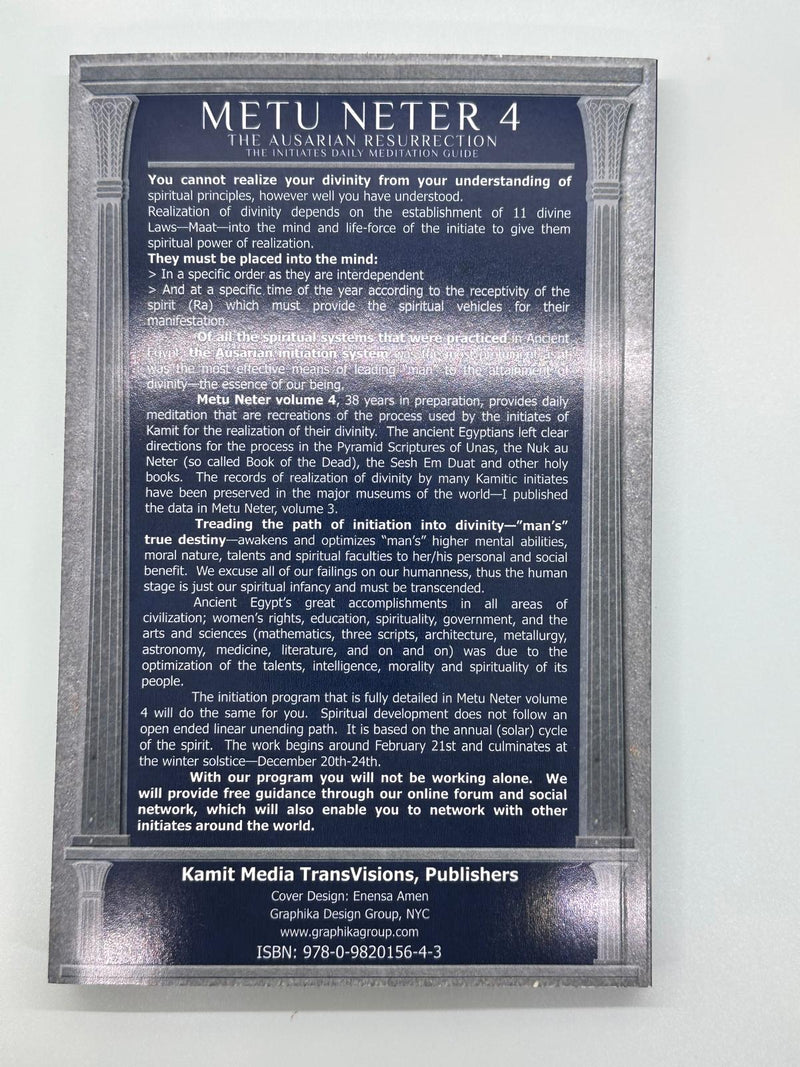 Metu Neter Volume 4