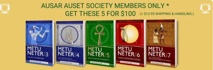 AASI Metu Neter Volumes 3-7 Bundle