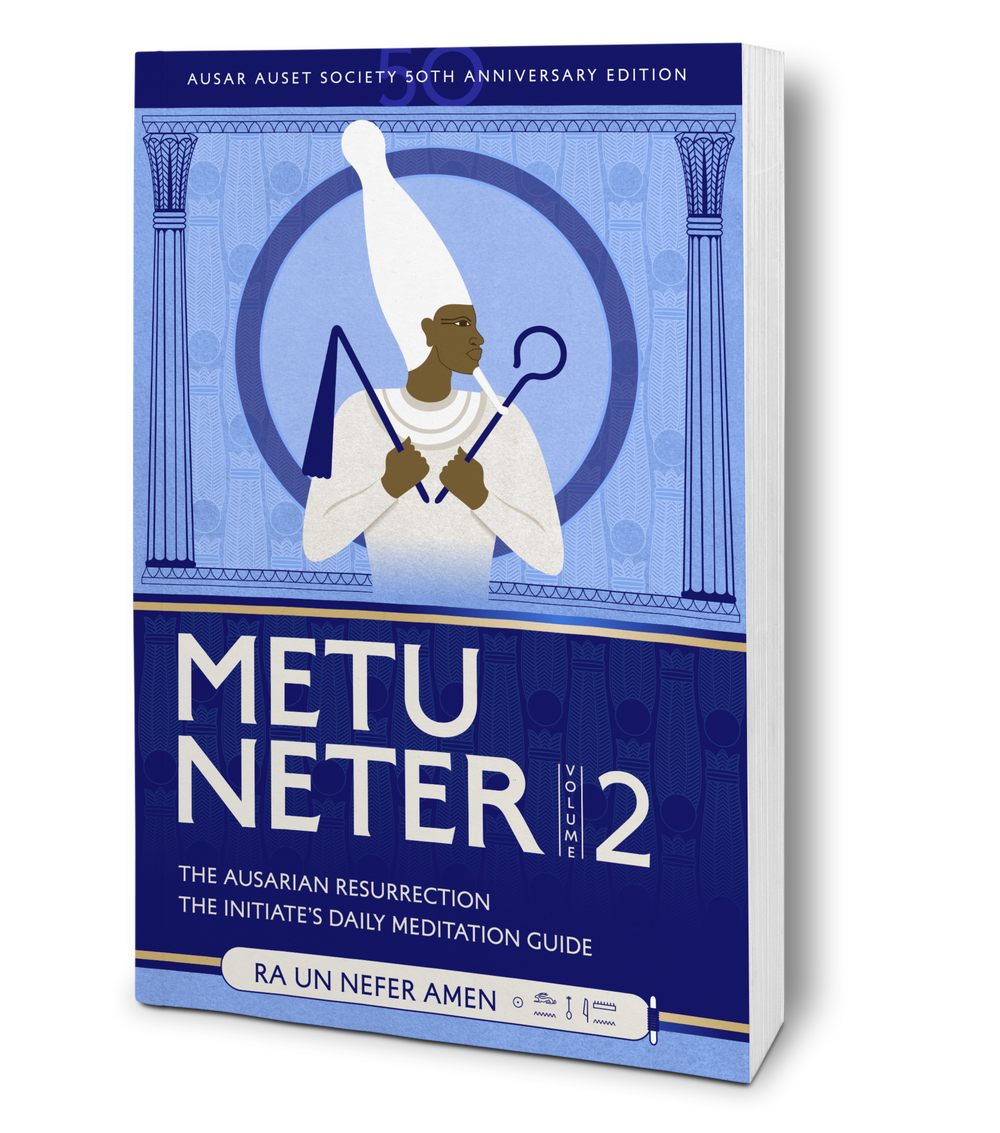 Neter Cards Metu Neter vol. 2 *NOW AVAILABLE