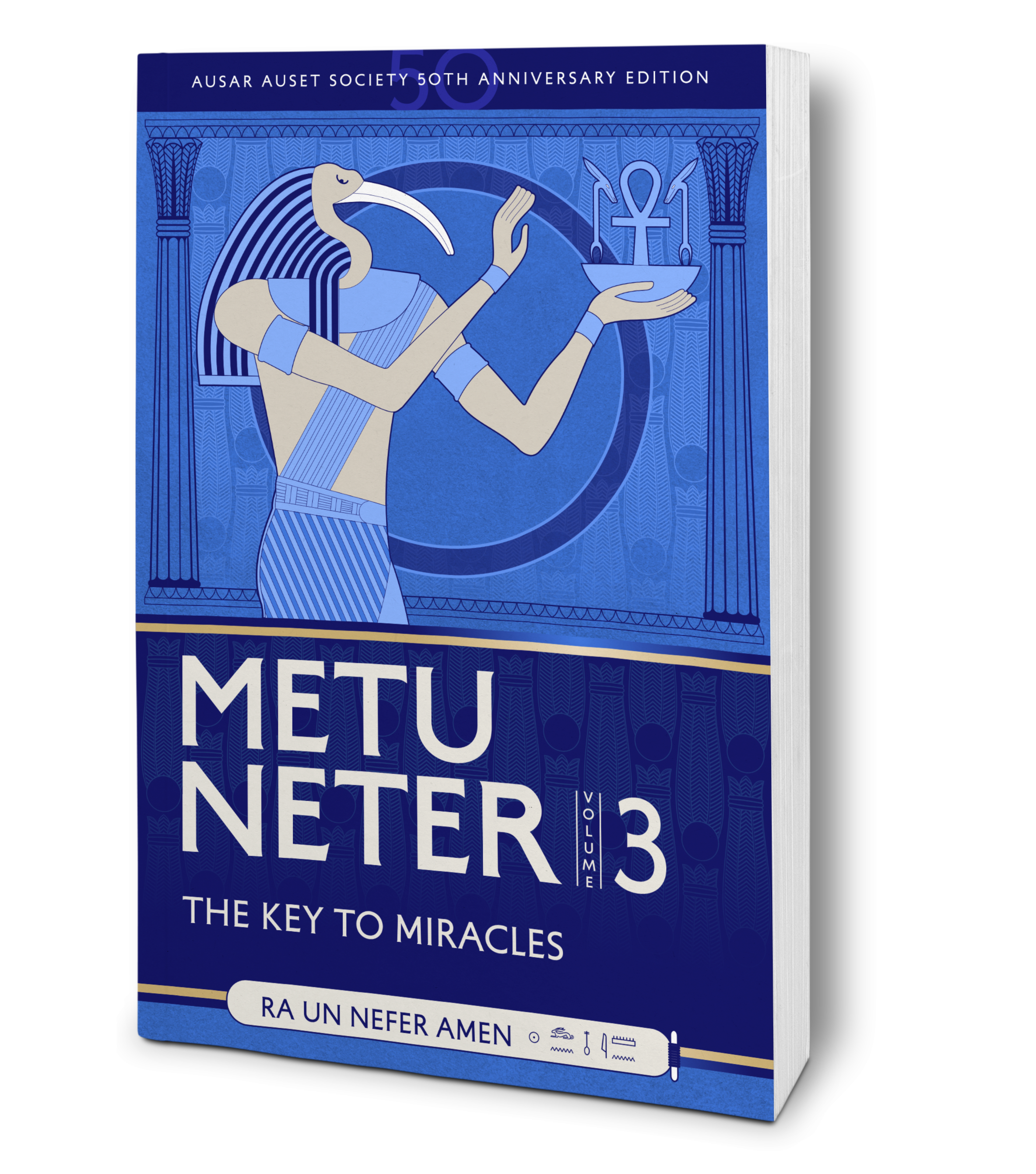 Metu Neter Volume 3