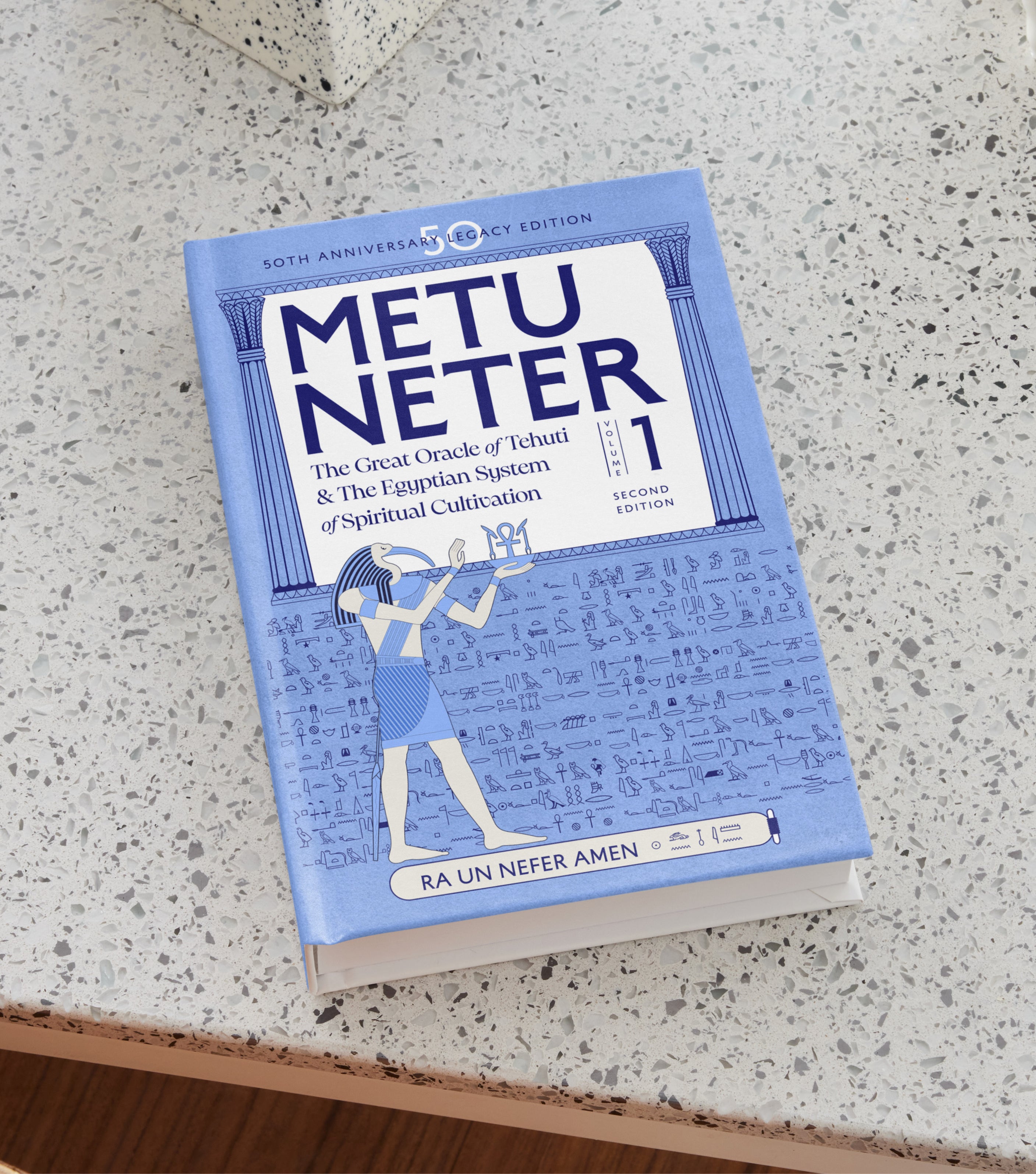 Hard Cover Metu Neter vol. 1 - Limited Stock