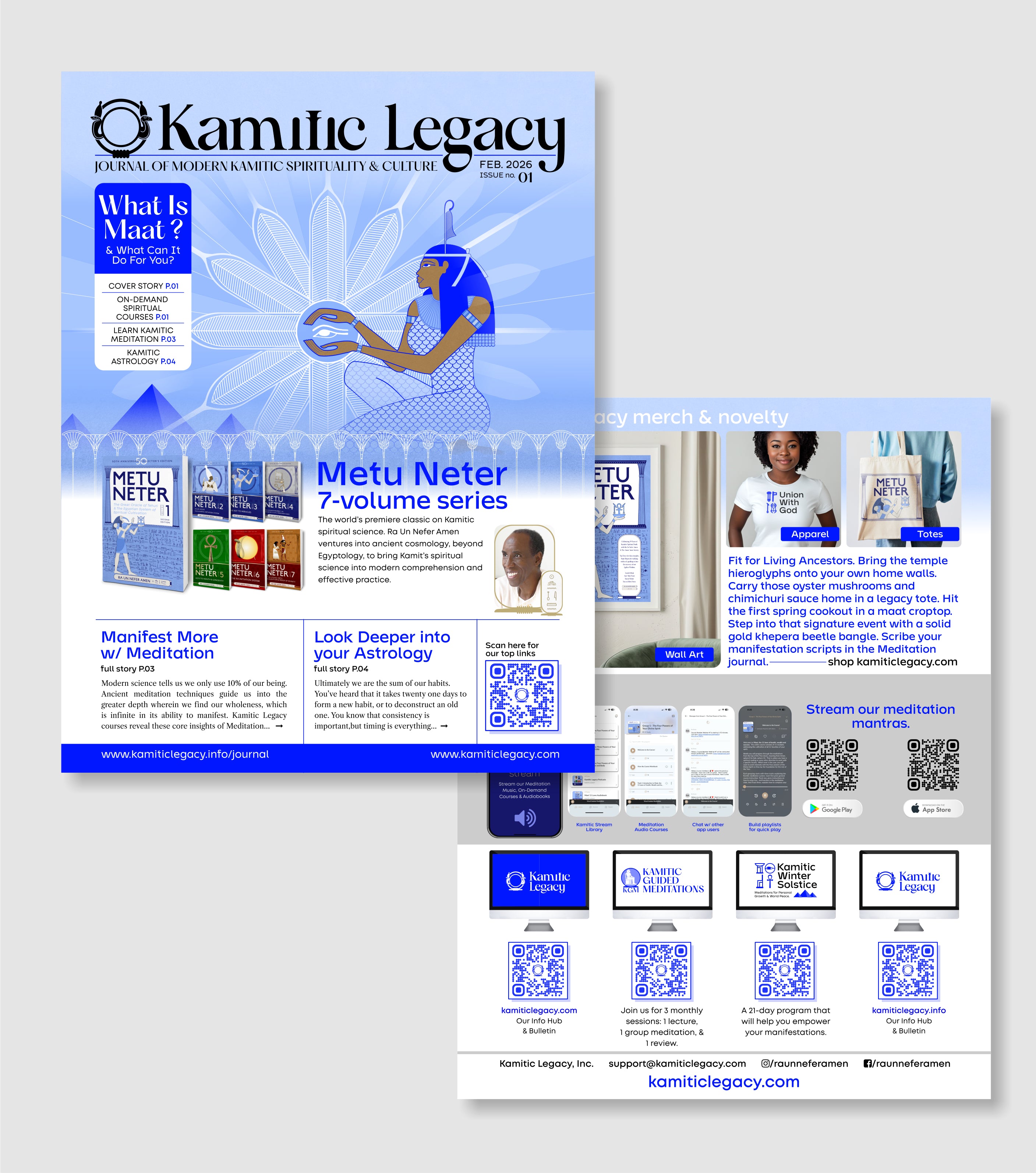 KAMITIC LEGACY JOURNAL (Stack of 50)