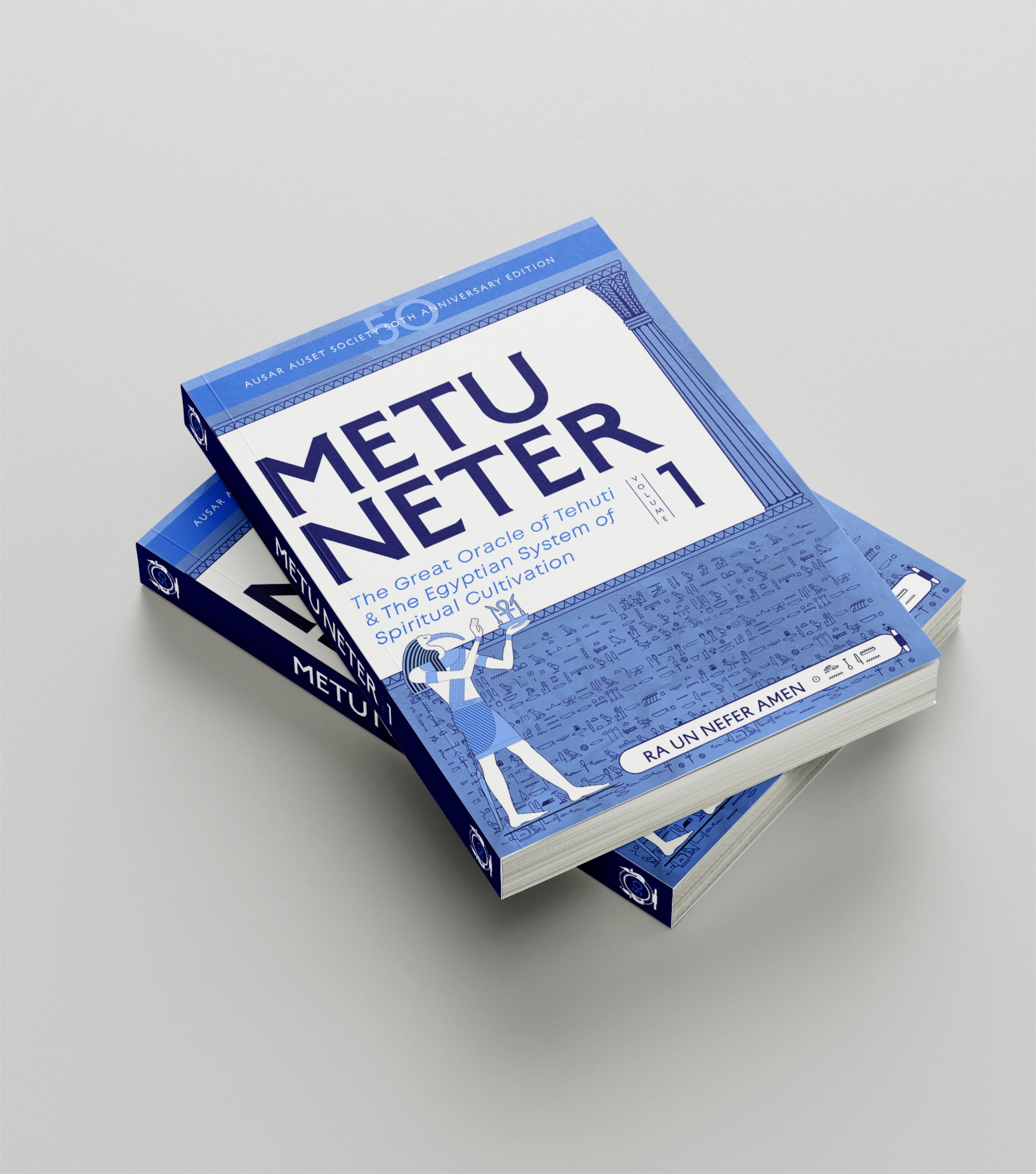 Metu Neter vol. 1 - 2nd Edition (COMING MARCH 2024)