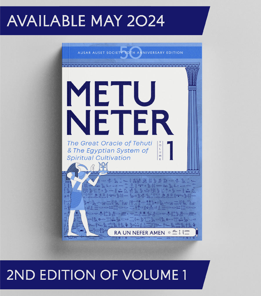 Metu Neter vol. 1 - 2nd Edition (COMING MAY 2024)